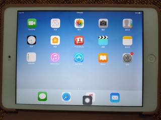 我的办公利器—ipadmini5