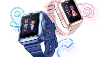 华为儿童手表 4 Pro 发布，畅连视频、9重AI定位、还支持NFC