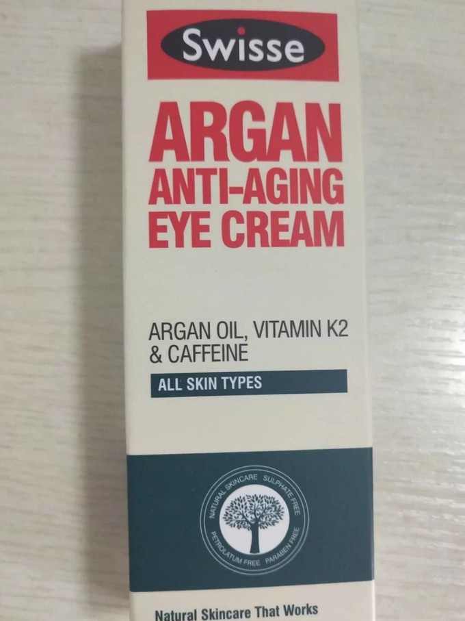 超级亲民的swisse眼霜