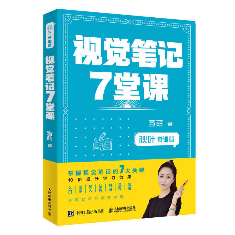 育儿书读怕了怎么办？适合父母的「成长书单推荐」