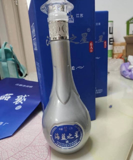 酒