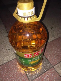 油