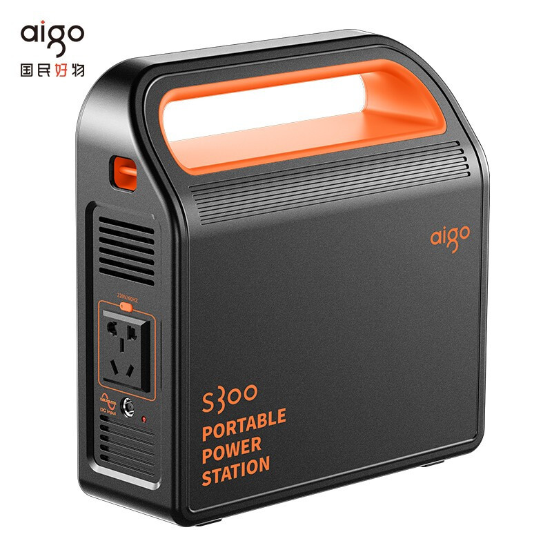 aigo S300户外存储电源，大容量大功率，自驾露营就靠它了！【好物篇三】