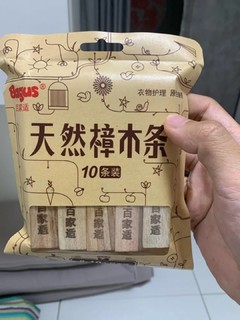 放在衣柜里可以防虫防霉