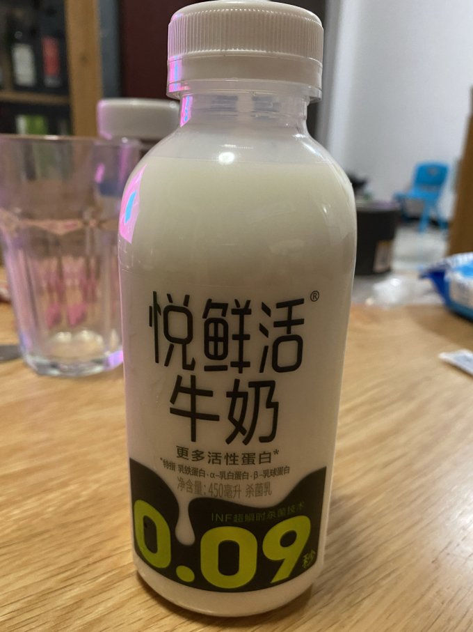 君乐宝鲜牛奶不错