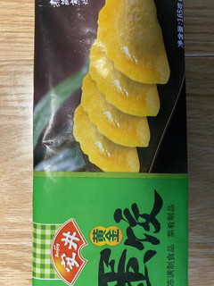 火锅、麻辣烫必选蛋饺