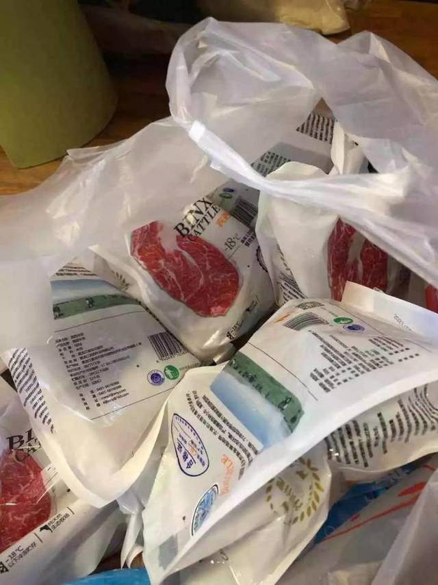 精品牛肉