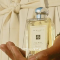 Jo Malone London 10年来最畅销香水，即将发售限量版瓶身