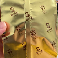 口粮茶必备款。