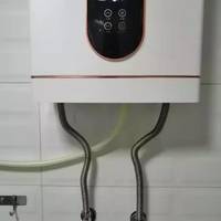 热水器