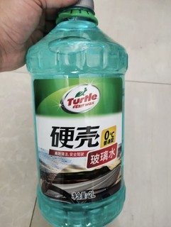 龟牌玻璃水