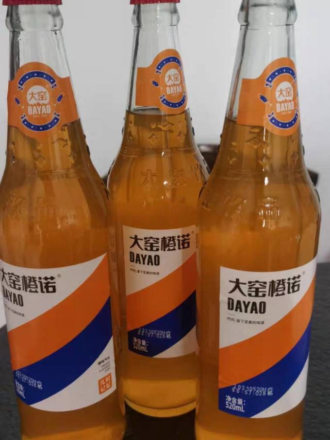 大窑碳酸饮料