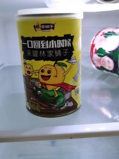 酸甜可口喜欢的味道