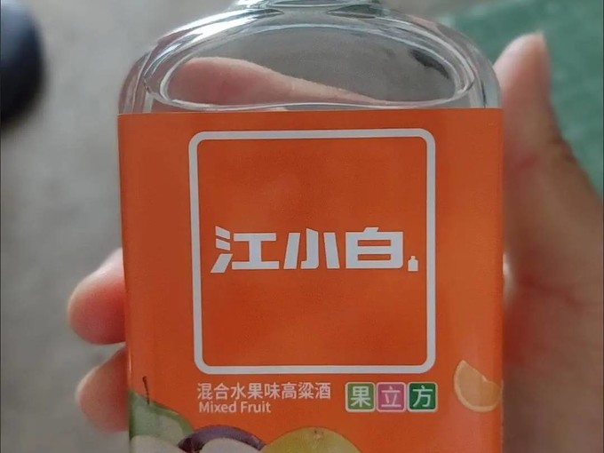 江小白