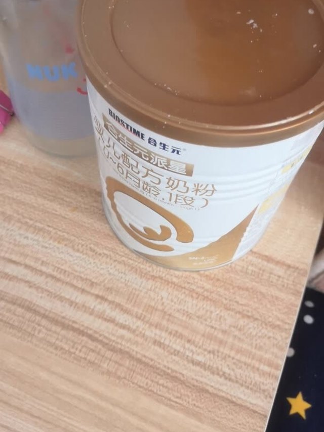 正品验证：正品验证：味道清谈和母乳是的