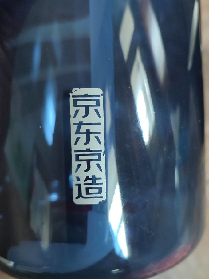 京东京造塑料杯
