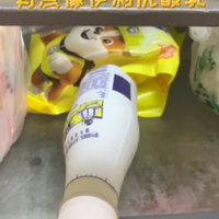 蒙牛酸酸乳，有点像伊利优酸乳柠檬味