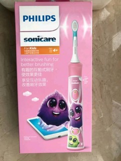 好用的儿童电动牙刷