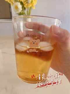 9度微醺好喝不醉的青梅果酒🍹