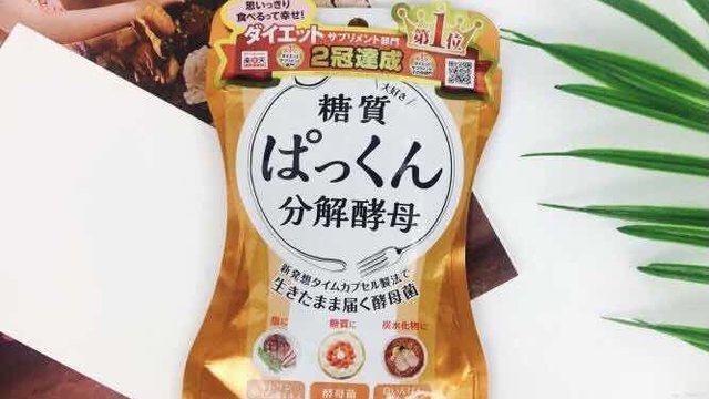 夏天不用节食也能瘦的小秘密