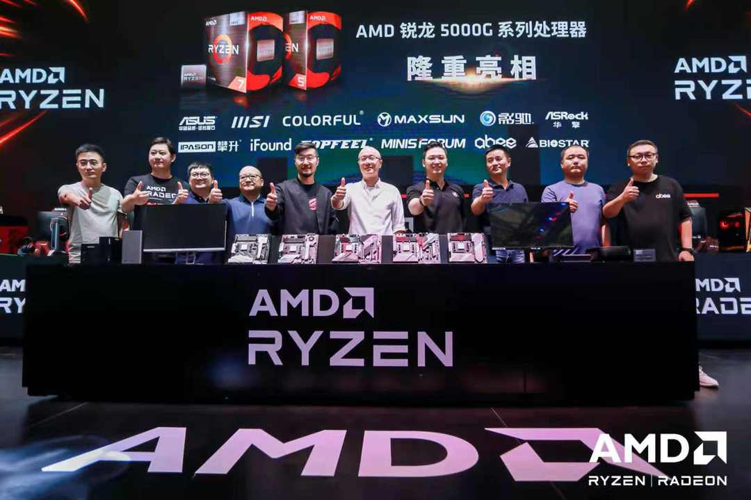 ChinaJoy 2021：AMD新显卡、新处理器亮相现场，RX 6600 XT定价2999元