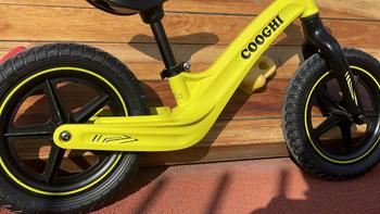 孩子的第一辆平衡车 | COOGHI酷骑儿童平衡车S3体验