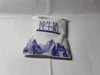 此奶只应天上有，人间何来几回尝。