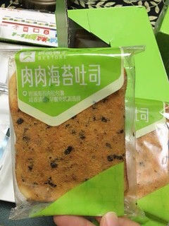 良品铺子海苔肉松吐司送软美味吃不腻