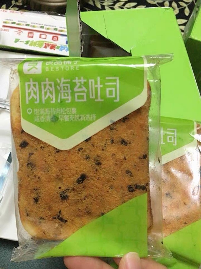 良品铺子常温蛋糕