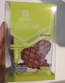 巧克力华夫脆我选良品铺子🌈🌈