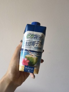 COWA清甜椰子水～果蔬汁的最佳伴侣