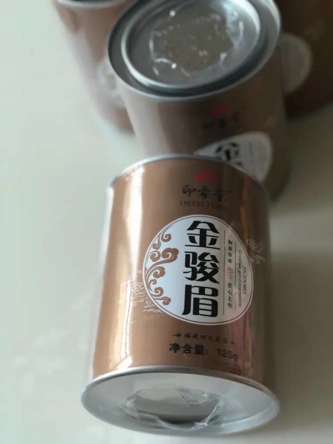 红茶