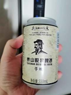 啤酒的麦芽香气很香