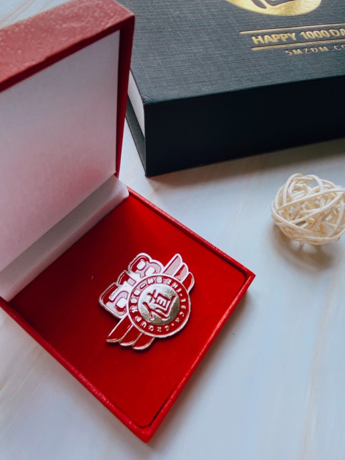 2021年值得买专属618勋章