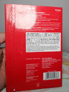 6寸相纸一直被很多人尊称为相纸的黄金比例