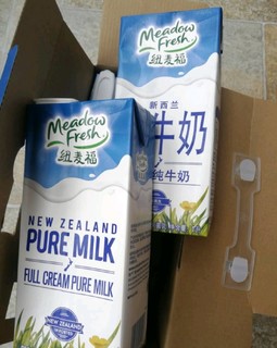 新西兰牛奶