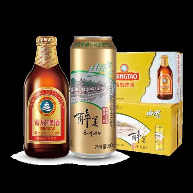 啤酒