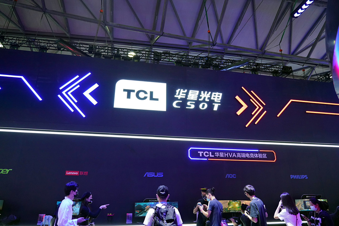 ChinaJoy 2021：480Hz电竞显示器亮相，TCL华星光电为你带来极速体验