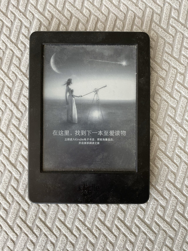 kindle电子书