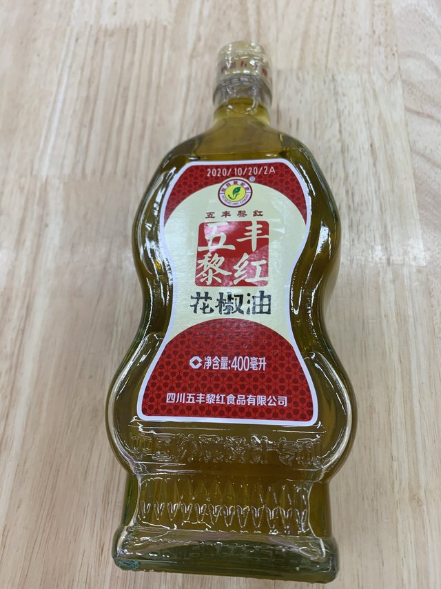 花椒油，还是四川的好吃，五丰黎红，巴适。