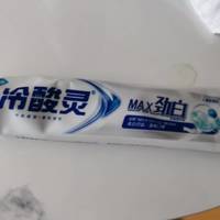 牙医推荐的国产牙膏