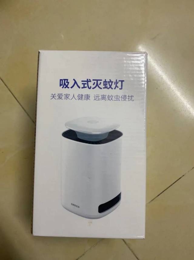 这个驱蚊器做工精细,用料很好