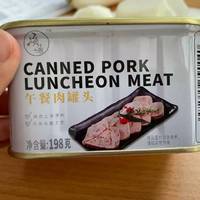 海之岩午餐肉罐头