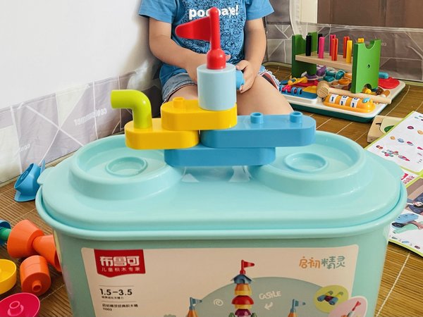 趣味认知这个世界从拼搭中启蒙