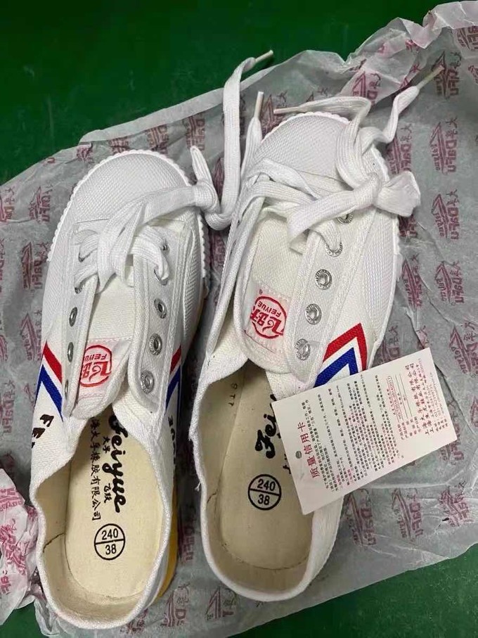 中国飞跃男士帆布鞋