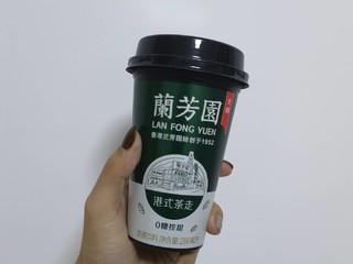 香港味道，兰芳园奶茶