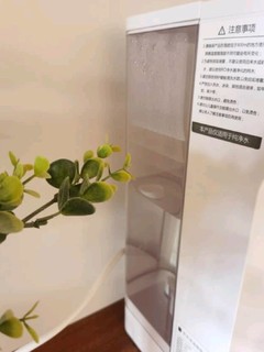京造饮水机