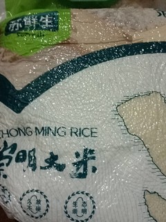 苏鲜生崇明大米，好吃的大米！