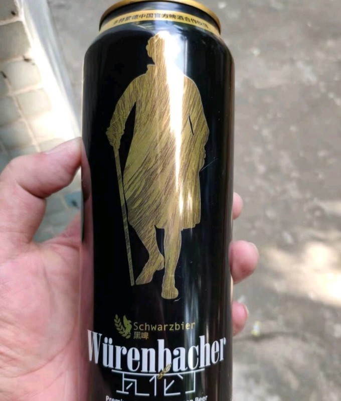 瓦伦丁啤酒
