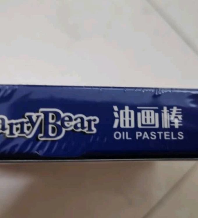 晨光美术用品